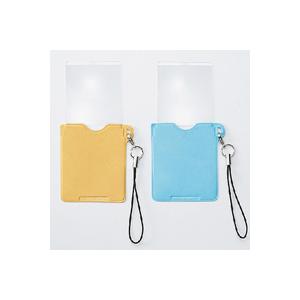 虫眼鏡 ルーペ ストラップ 携帯 ストラップルーペ Kl 15 3倍 38 42mm 池田レンズ Kl 15 ルーペスタジオ 通販 Yahoo ショッピング