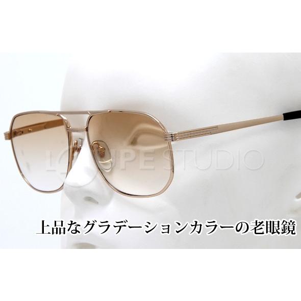 老眼鏡 シニアグラス グラデーション カラー レトロ 弱度 中度 1 00 4 00 Uvカット 老眼鏡 リーディンググラス メガネ フレーム Kol R 09 ルーペスタジオ 通販 Yahoo ショッピング