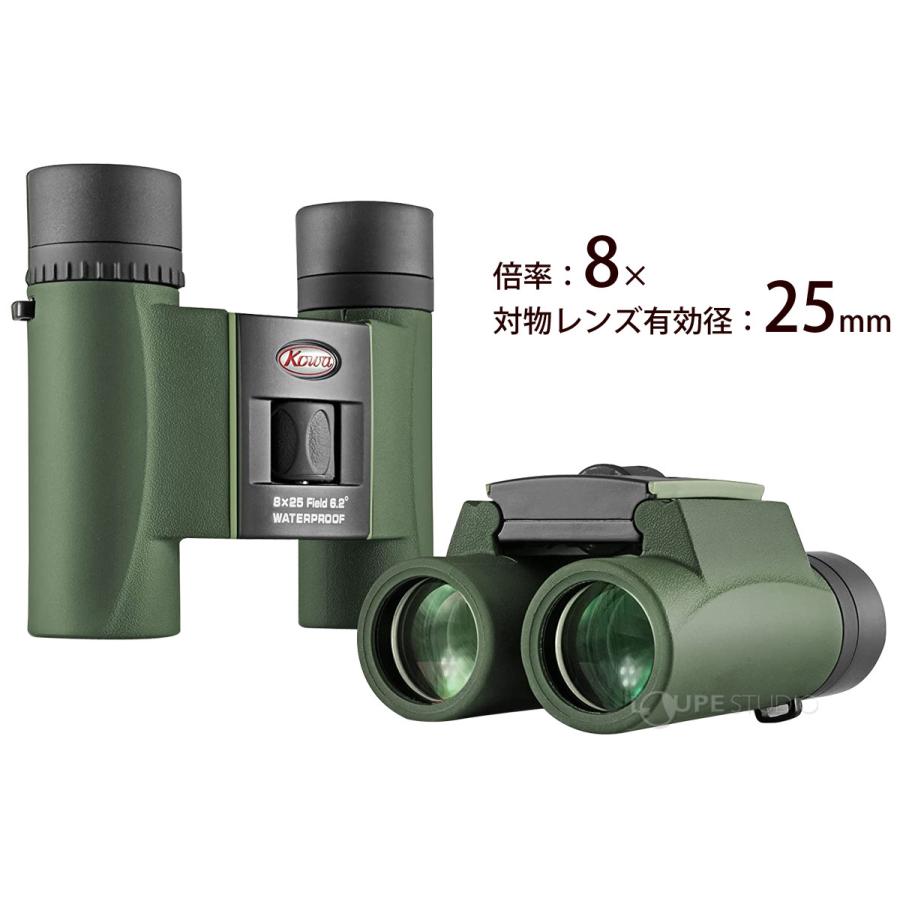 双眼鏡 コンサート 8倍 25mm ライブ 観劇 ドーム おすすめ バード