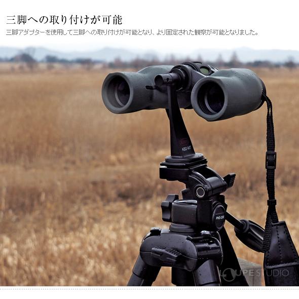 KOWA 双眼鏡 YF2シリーズ YFII 30-6 6×30mm コーワ 6倍 防水 軽量