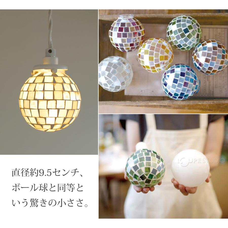 ダクトレール用 ペンダントライト 照明 器具 おしゃれ 北欧 led