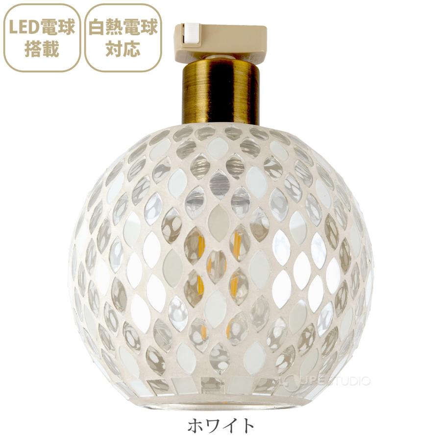 シーリングライト 照明 器具 おしゃれ 北欧 led かわいい 天井