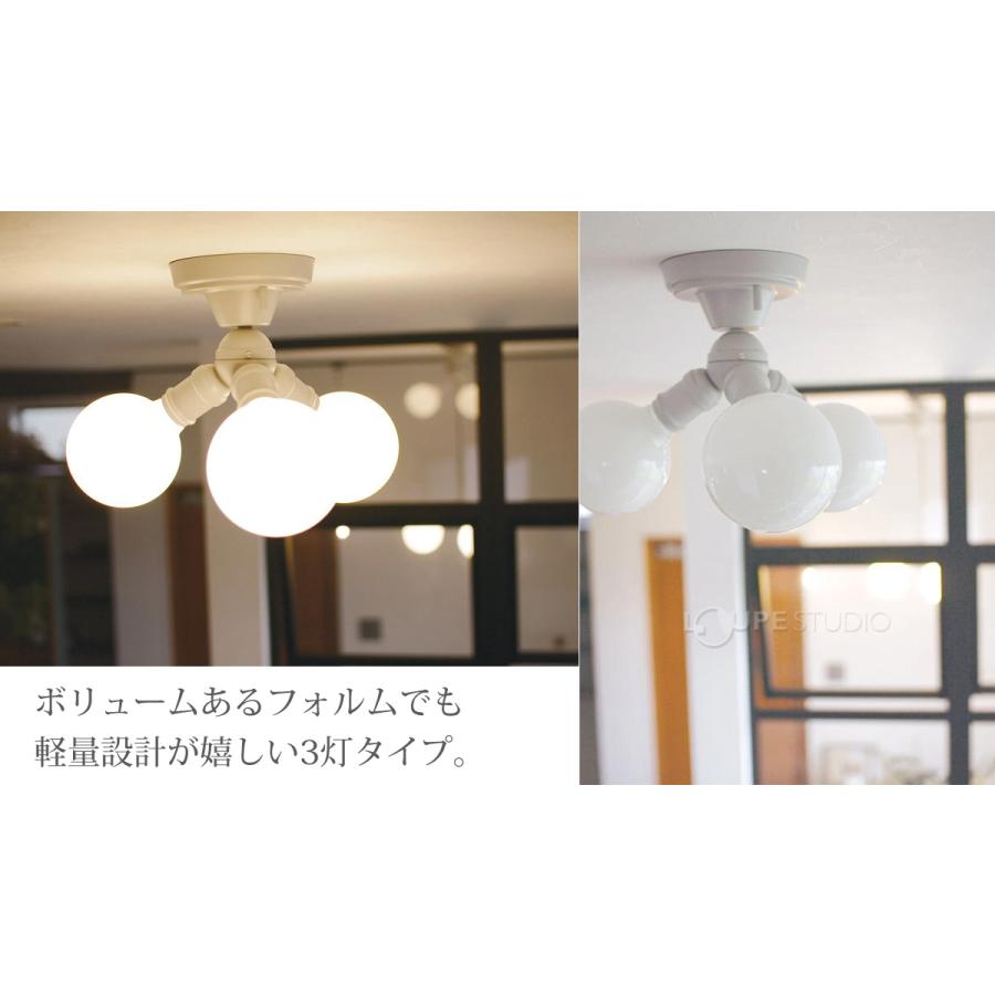 シーリングライト 照明 器具 おしゃれ 北欧 led かわいい 天井 球体 多