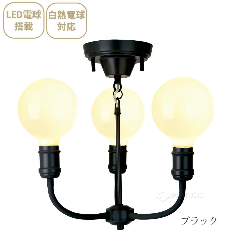 シャンデリア ペンダントライト 照明 器具 おしゃれ 北欧 led かわいい