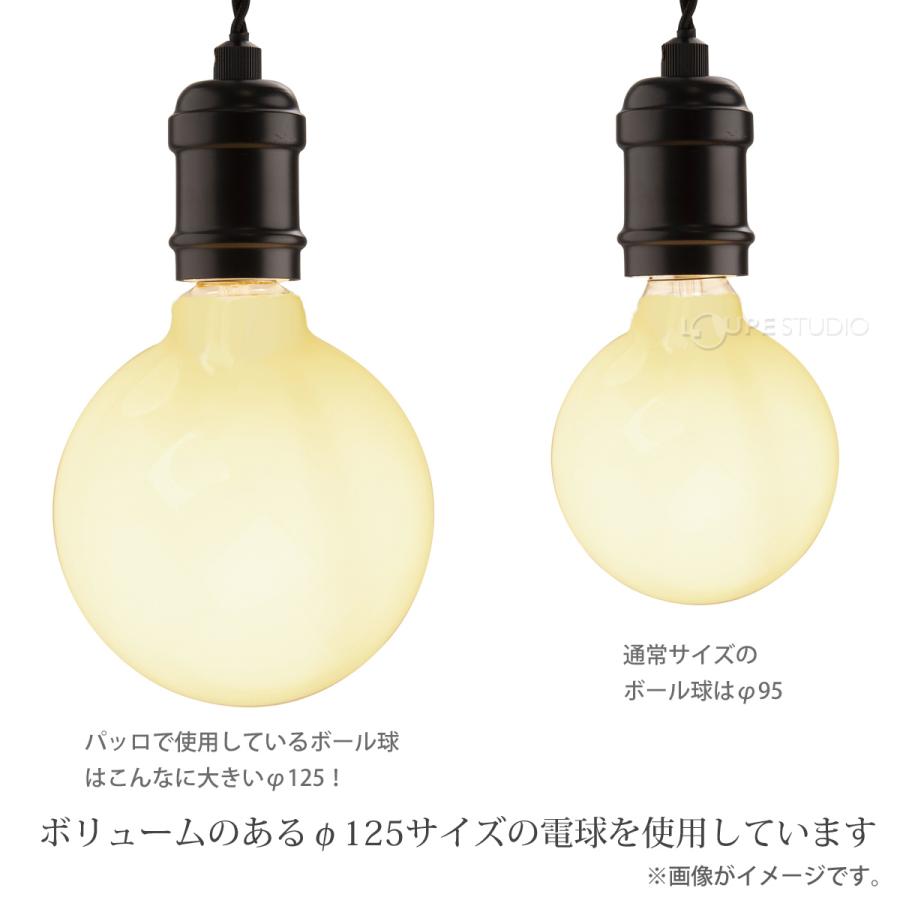 シャンデリア ペンダントライト 照明 器具 おしゃれ 北欧 led かわいい