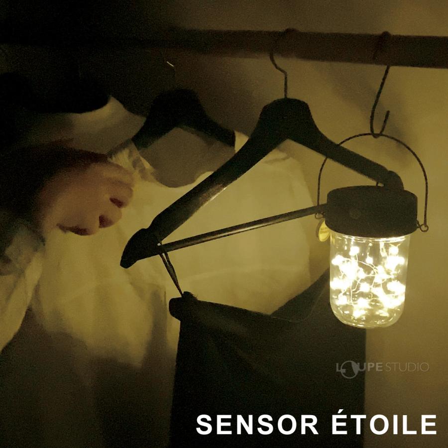 人感センサーライト 屋内 照明 おしゃれ 室内 廊下 持ち運び 灯り