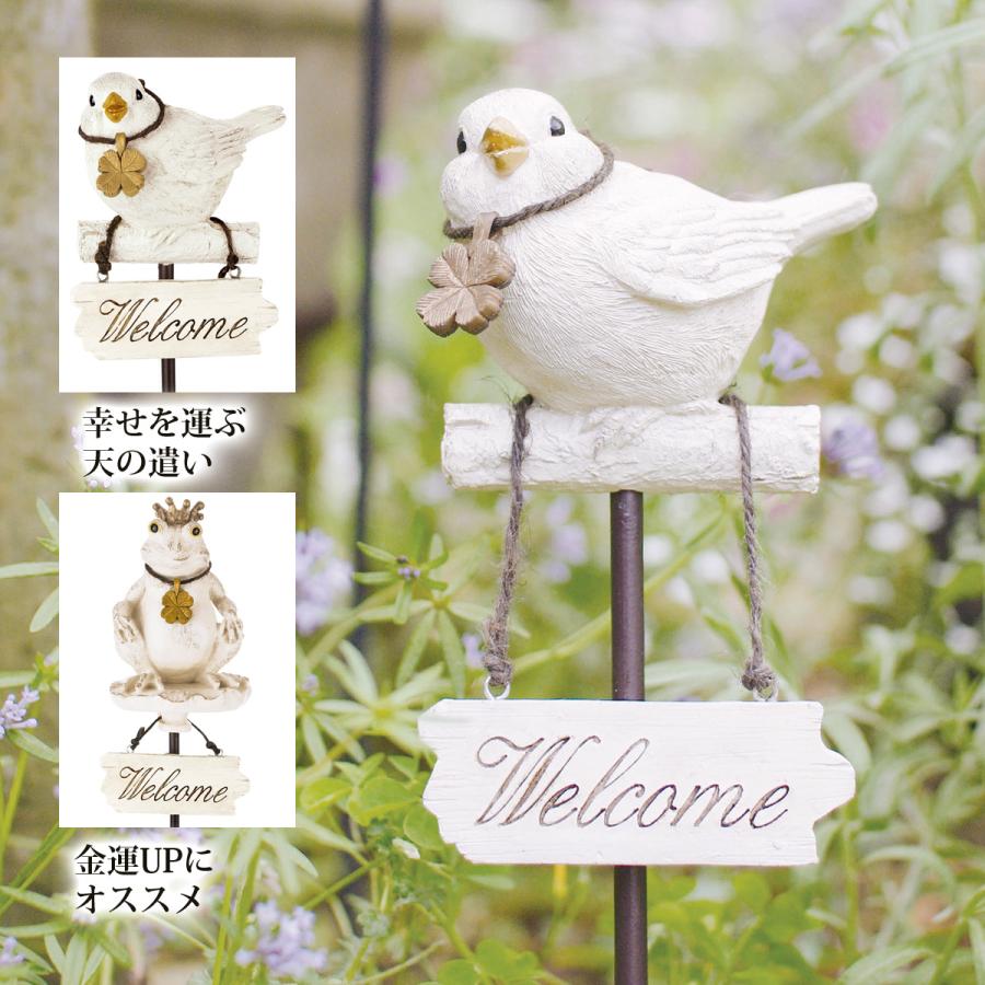 ウエルカム オブジェ オーナメント 玄関 おしゃれ かわいい