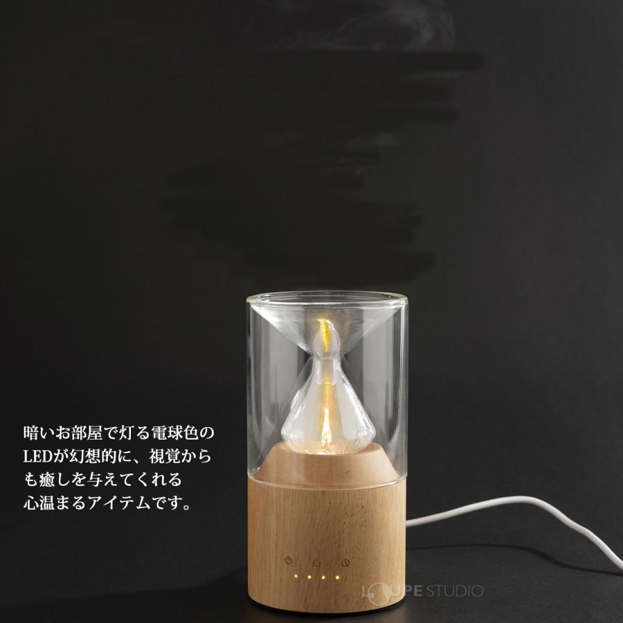 エッセンシャルオイルディフューザー LEDライト ランプ おしゃれ リラックス 癒やしグッズ 超音波式 水なし ミスト 噴霧 香り ガラス 天然木 ナの画像