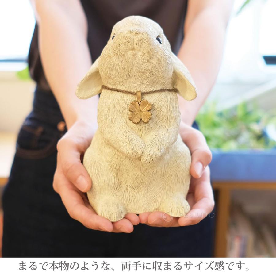 ラビットシスターズ ガーデンオーナメント 置物 おしゃれ 北欧
