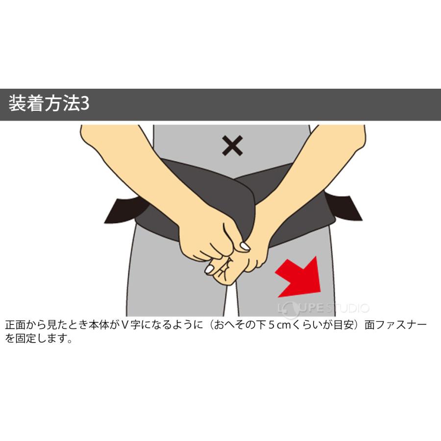バンテリン サポーター 腰用 しっかり加圧 ブラック M/L/LL 医療用 でも使われる安心の日本製 |  | 13