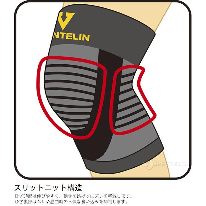 バンテリン サポーター 膝 ひざ 保温 1枚入り 高齢者 女性用 男性用 登山 スポーツ M/L/LL 膝サポーター 膝あて 膝当て 左右兼用 女性用|loupe|08