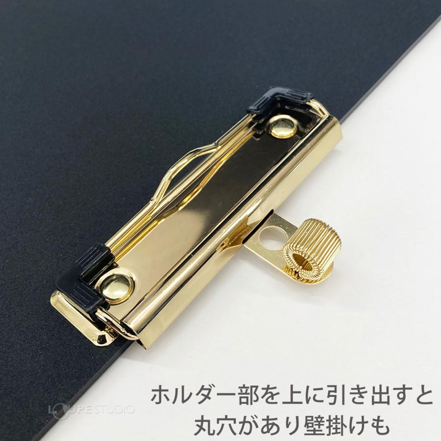 バインダー クリップボード ライティング S式 A4＋ 下敷き 横 おしゃれ