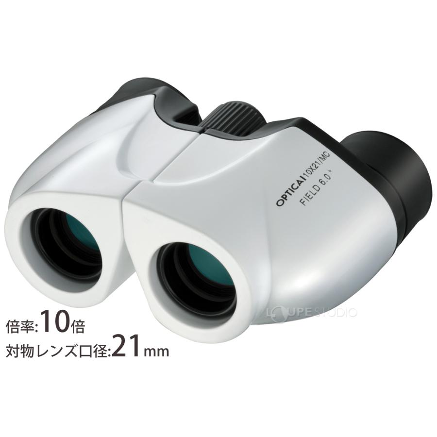 双眼鏡10倍 10倍双眼鏡 アリーナH+ 10×21WP グレー [10倍] ビクセン｜Vixen 通販