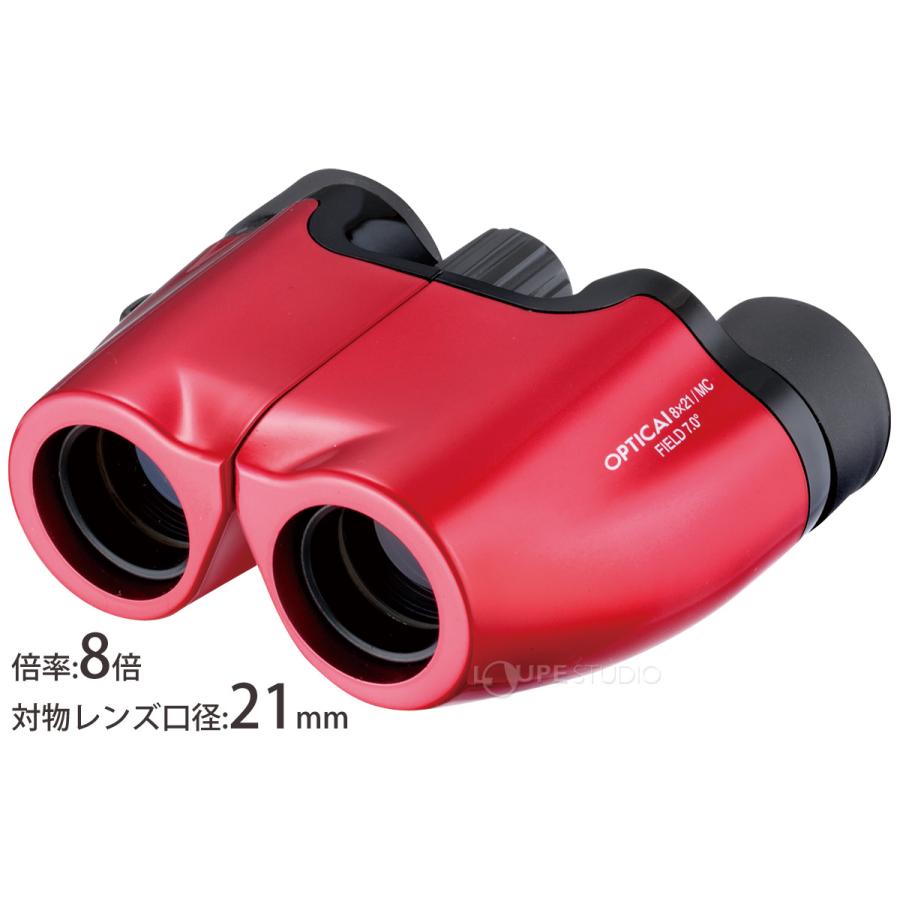 双眼鏡 コンサート 8倍 21mm 8×21-MC オペラグラス ドーム ライブ