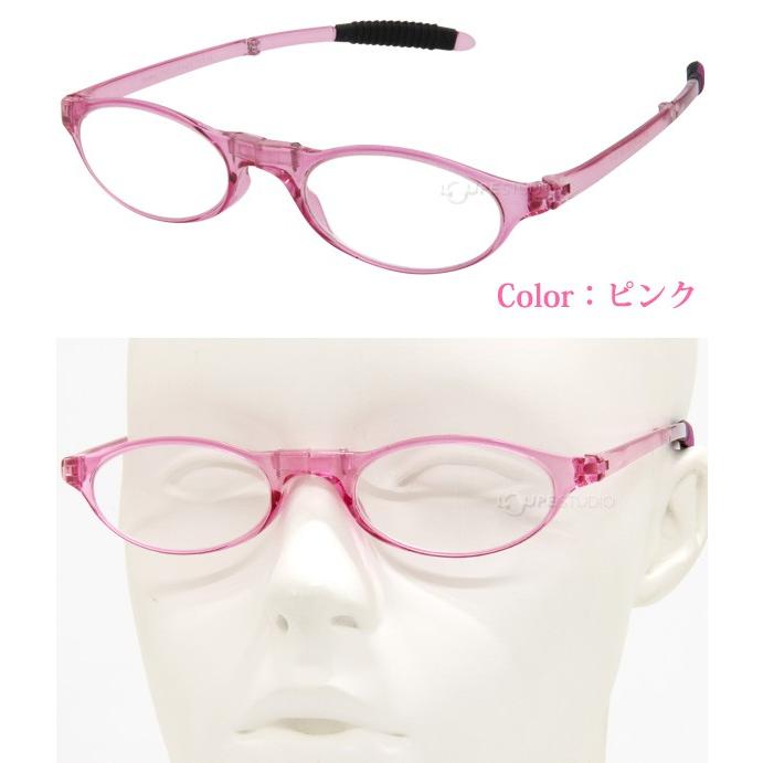 折りたたみ老眼鏡 リーディンググラス シニアグラス ピンク 307PU 女性