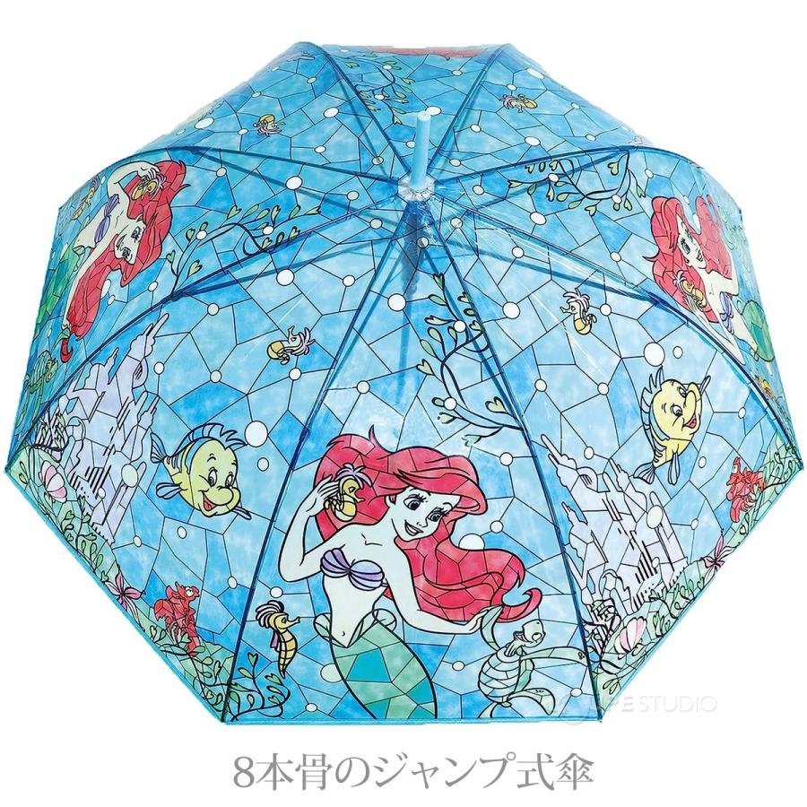 ディズニー 傘 大人 レディース プリンセス ステンドグラス風 60cm