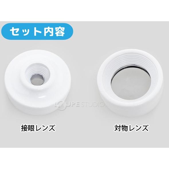 望遠鏡 工作キット トイレットペーパー 3倍 自由研究 クラフトキット 小学生 子供 単眼鏡 手作り望遠鏡 手作りキット 天体望遠鏡 小型 携帯 Mo 330 ルーペスタジオ 通販 Yahoo ショッピング