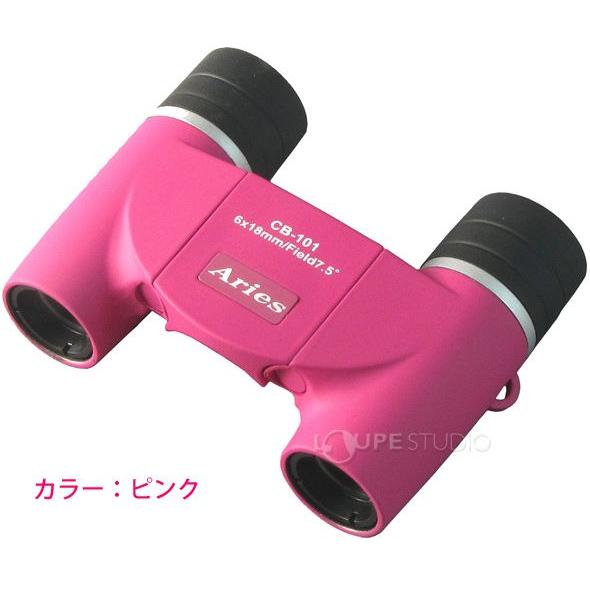 双眼鏡 コンサート ライブ 観劇 6倍 フリーフォーカス ピント調整不要