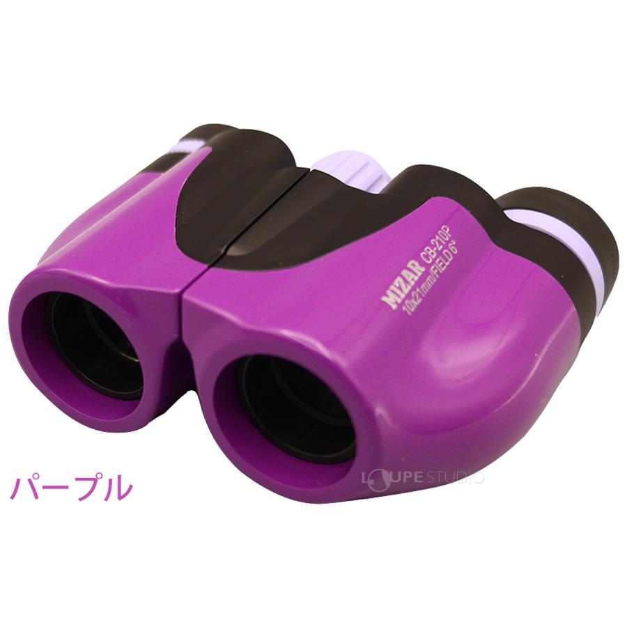 双眼鏡 10倍 21mm コンパクト コンサート ドーム おすすめ 高倍率