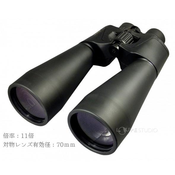 大型 双眼鏡 11倍 70mm 10倍以上 コンサート ドーム おすすめ 高 大型 双眼鏡 11倍 70mm 10倍以上 コンサート ドーム おすすめ 高