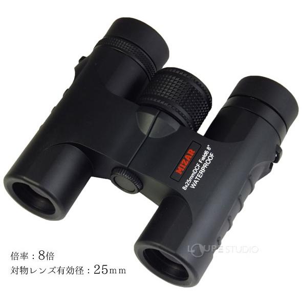双眼鏡 Vixen 双眼鏡 ニューフォレスタ HR8×42WP | ビクセン Vixen