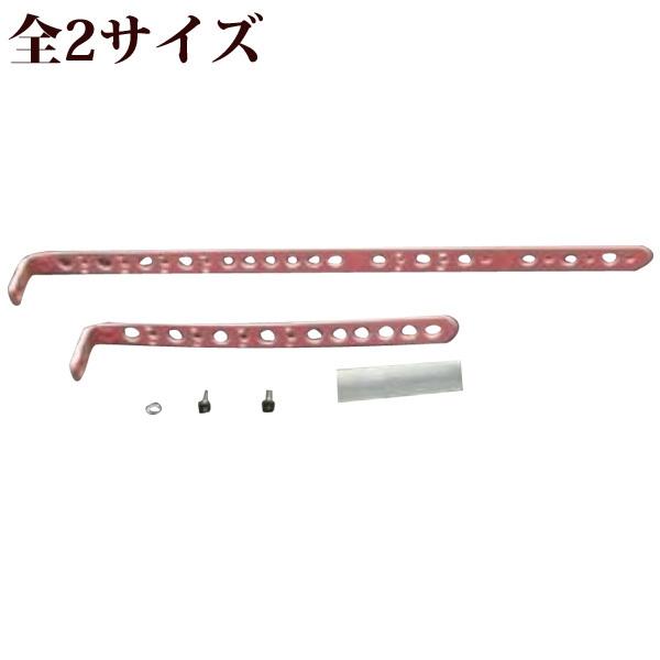 幼児用メガネフレーム パーツ ビーバ部品 テンプル 赤ちゃん ベビー