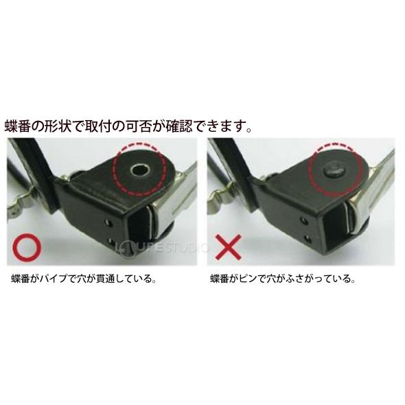 検眼枠 トライアルフレーム 試験枠 用バンド 眼科 眼鏡屋 視力検査 目
