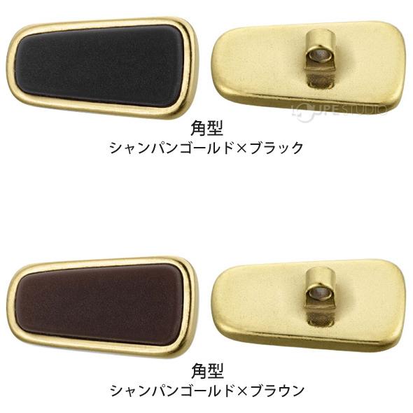 【新品】CHANEL チタンパッド　ゴールド　交換用　純正品　ノーマルサイズ ノーズパッド 眼鏡 チタンプレミアムパッド 鼻パッド シリコン