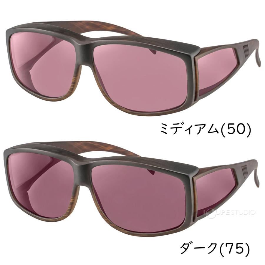 メガネの上から サングラス オーバーサングラス 大 FL-41 アクニス XL