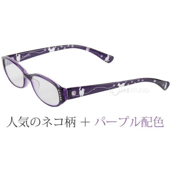 シニアグラス 女性 おしゃれ ネコ柄 ねこ 猫 日本製 老眼鏡