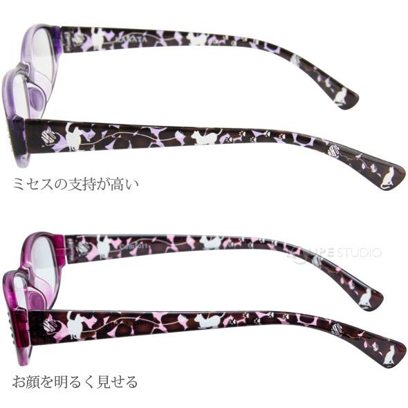 なぁさん専用　ねこメガネ　猫好きが作った猫好きのためシニアグラス 　+2.00 楽天市場】老眼鏡 おしゃれ レディース 女性 猫好きのためのねこ