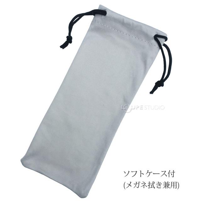 なぁさん専用　ねこメガネ　猫好きが作った猫好きのためシニアグラス 　+2.00 loupe_nko-s-011