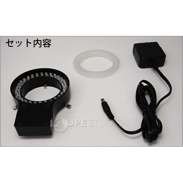 エヌエスライティング 実体顕微鏡用 LEDリング照明 NSL30-AD12の画像