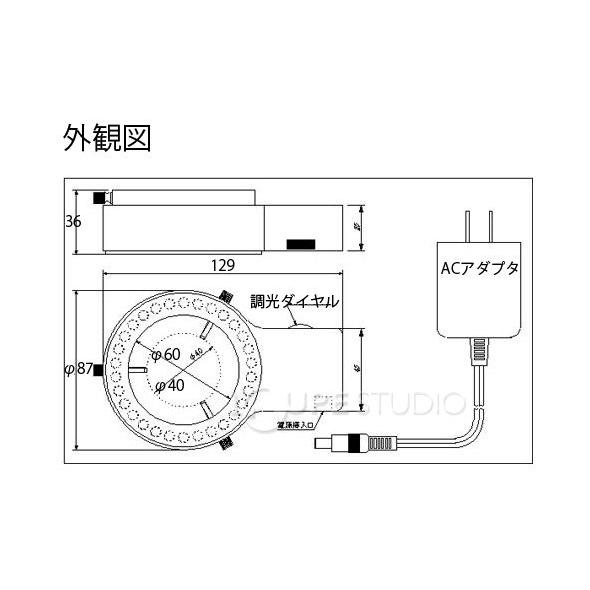 エヌエスライティング 実体顕微鏡用 LEDリング照明 NSL30-AD12の画像