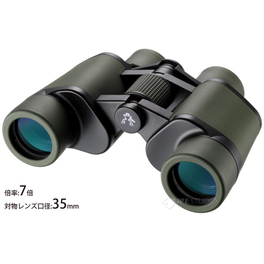 双眼鏡 ナシカ 天体観測用 7倍 35mm パノラマナイト スマホ 撮影
