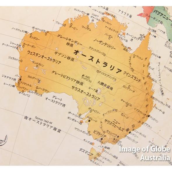 地球儀 大型 球径37cm インテリア アンティーク セピア 和文 日本語 行政図 イタリア製 子供用 学習 Ob 015 ルーペスタジオ 通販 Yahoo ショッピング