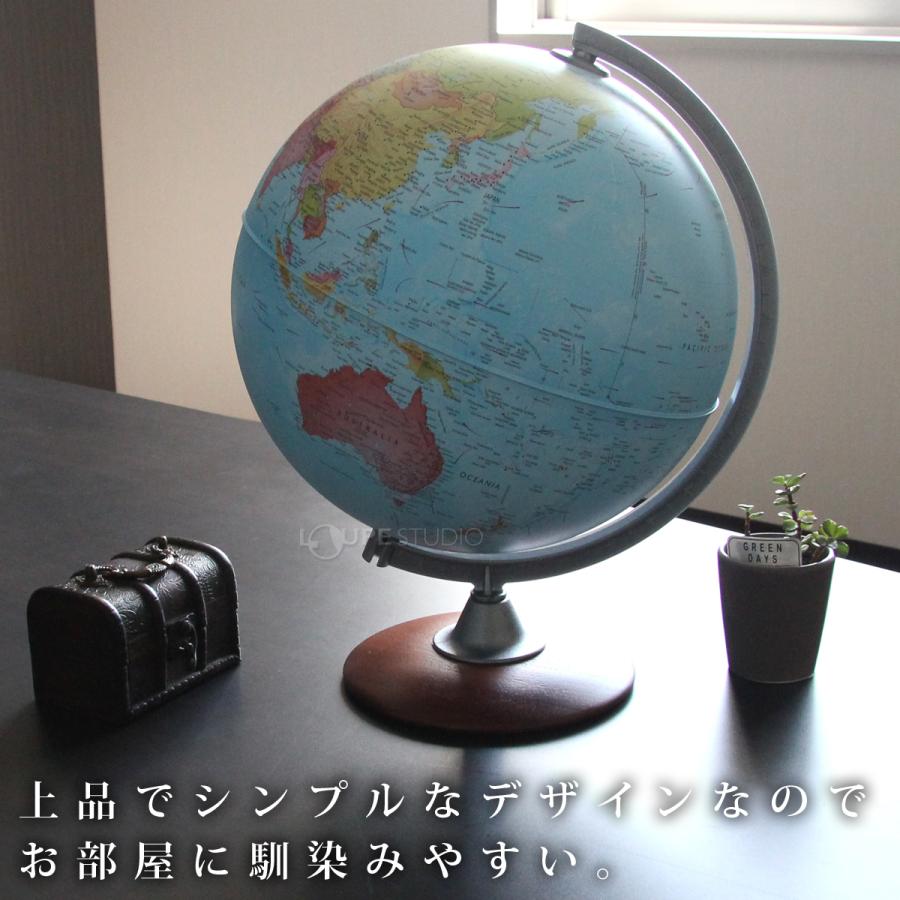地球儀 子供 プレゼント 30cm おしゃれ インテリア 子供用 学習 行政図 木製台座 入学祝い 小学生 イタリア製 英語 日本語 和文 英文 大き Ob4350 ルーペスタジオ 通販 Yahoo ショッピング