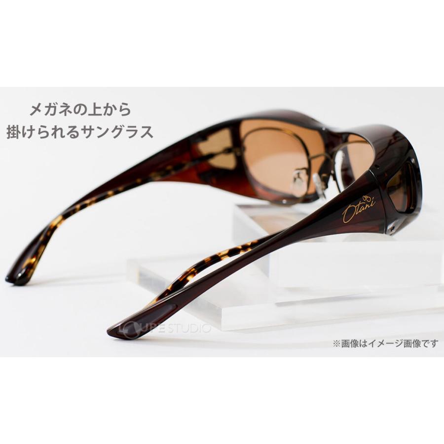 ☆良品☆ OPUS by EYETE オーパス サングラス メガネ 偏光サングラス メガネの上から オーバーグラス 松風 まつかぜ