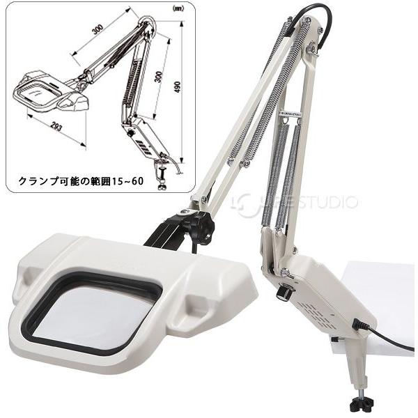 オーツカ光学:オーライトF 2X O-LIGHT F-2 【公式通販】