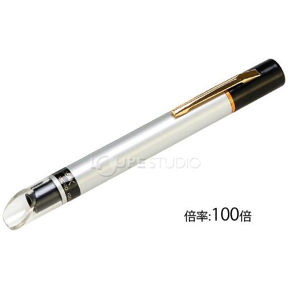 ペン型 マイクロスコープ ポケット 小型顕微鏡 100倍 東海産業 PEAK