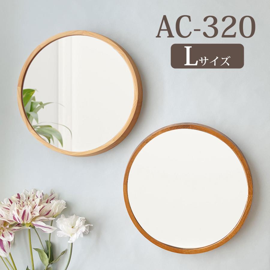 ヴィンテージ 木製 ウッドミラー 壁掛け 鏡 姿見 蚤の市 イタリア シャビー ヴィンテージ 木製 ウッドミラー 壁掛け 鏡 姿見 蚤の市 イタリア