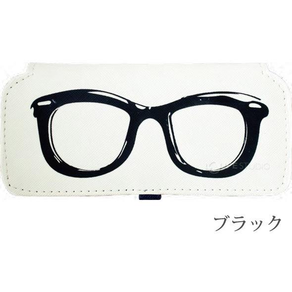 カルモ スリムメガネケース メガネ柄 レディース メガネケース おしゃれ かわいい スリム 眼鏡ケース 薄型 コンパクト 携帯用 Pldc 318 ルーペスタジオ 通販 Yahoo ショッピング