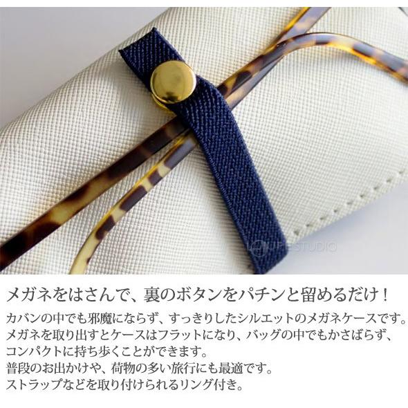 カルモ スリムメガネケース メガネ柄 レディース メガネケース おしゃれ かわいい スリム 眼鏡ケース 薄型 コンパクト 携帯用 Pldc 318 ルーペスタジオ 通販 Yahoo ショッピング