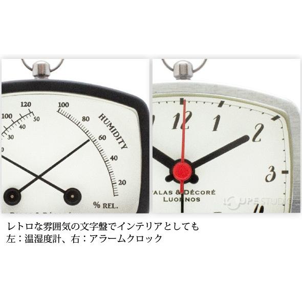 ポーム コンパクト温湿度計 温度計 湿度計 おしゃれ かわいい コンパクト 雑貨 インテリア クリスマスプレゼント Pldc 345 ルーペスタジオ 通販 Yahoo ショッピング