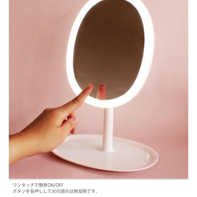 Ledライトミラー Usb式充電式 スタンドミラー 鏡 メイク インテリア 卓上ミラー おしゃれ おすすめ 人気 王冠 女優ミラー クラウン プリンセ Pldc 387 ルーペスタジオ 通販 Yahoo ショッピング