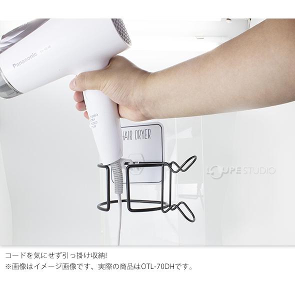 ドライヤーホルダー 壁掛け 収納 スタンド オテル マジックシートフック マーブル柄 ドライヤー置き おしゃれ おすすめ 人気 インテリア Pldc 390 ルーペスタジオ 通販 Yahoo ショッピング