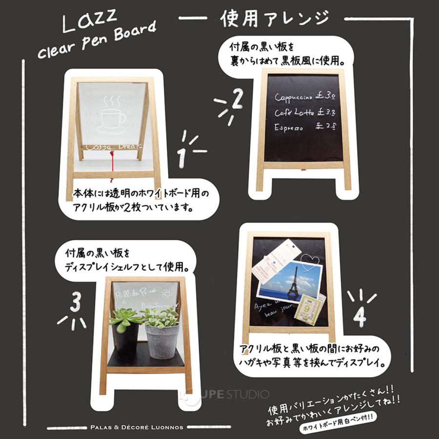 ブラックボード 黒板 ラズ透明ホワイトボード ボード 両面 スタンド 木