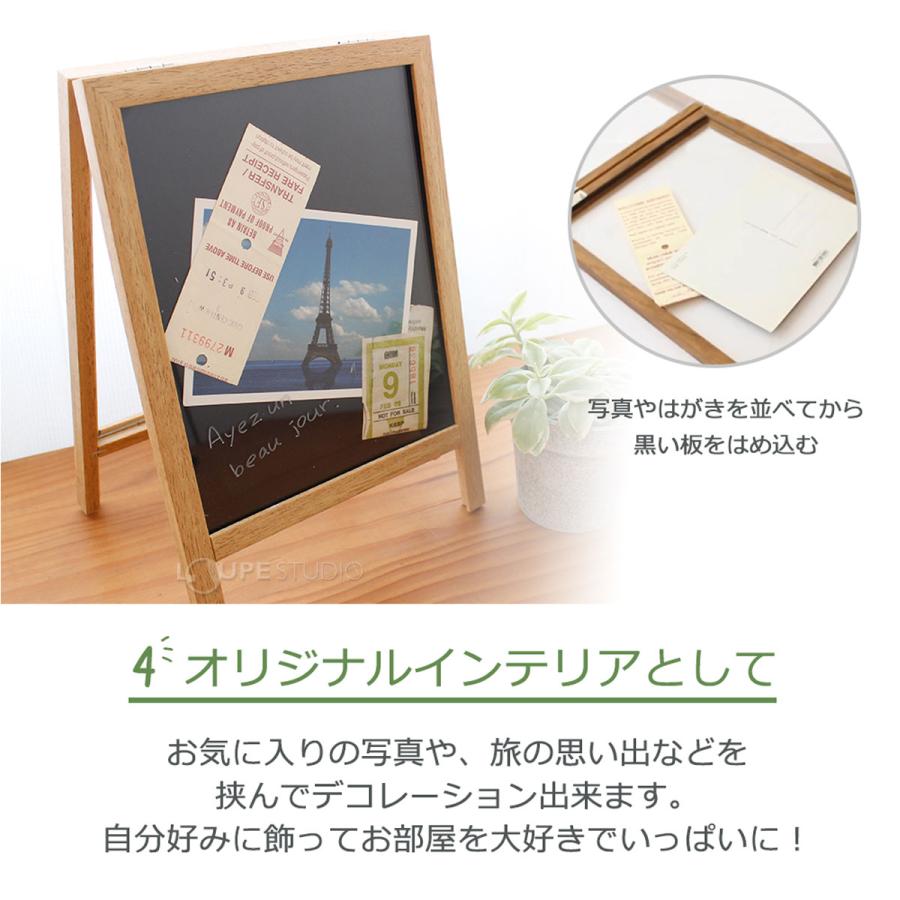 ブラックボード 黒板 ラズ透明ホワイトボード ボード 両面 スタンド 木