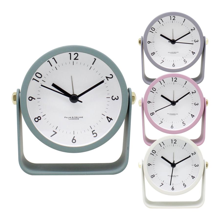 置き時計 目覚まし 時計 おしゃれ リパド アラームクロック 静音 卓上