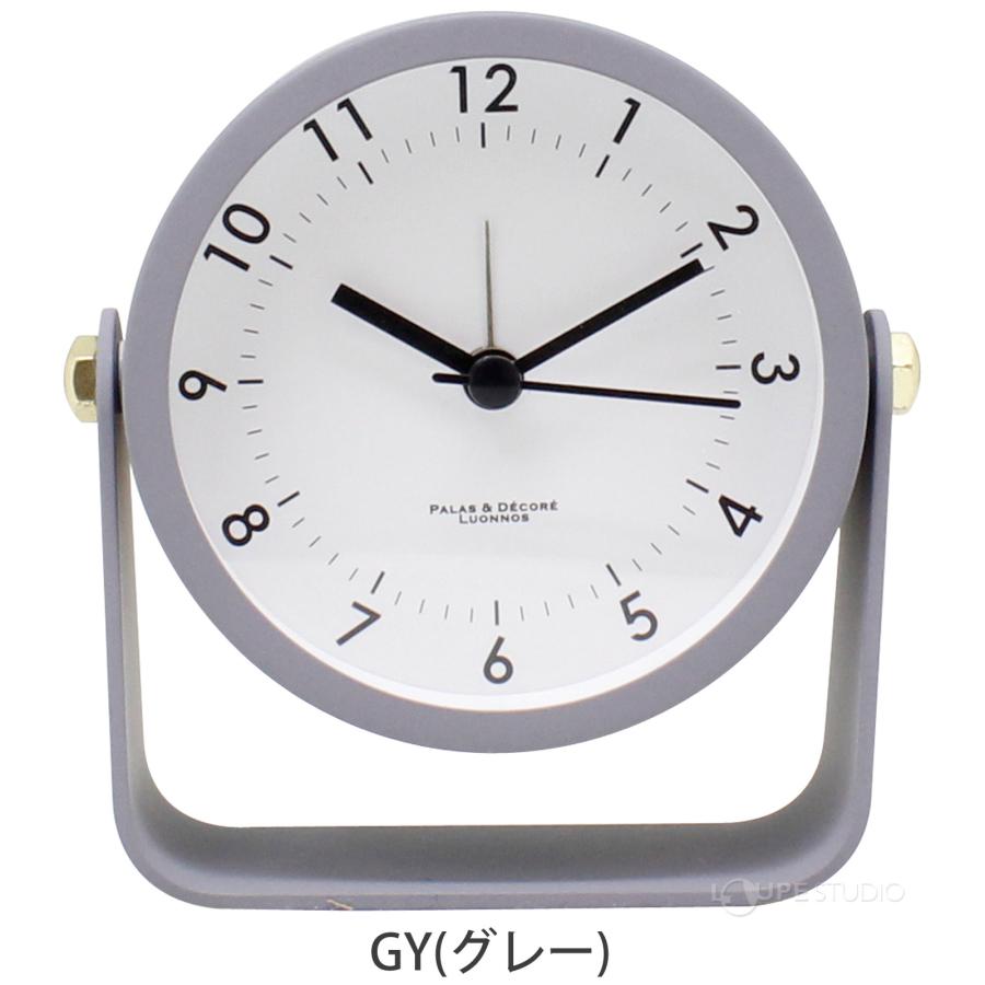 置き時計 目覚まし 時計 おしゃれ リパド アラームクロック 静音